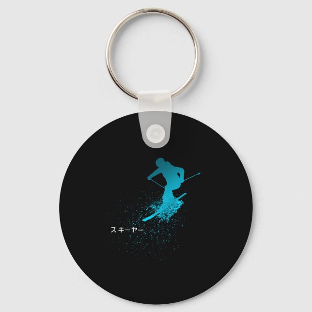 Skier, Ski, Japanese Key Ring (Front)