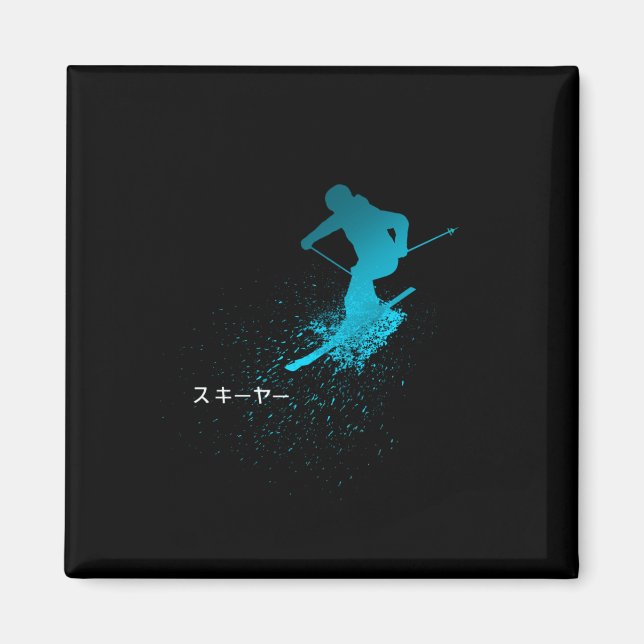 Skier, Ski, Japanese Magnet (Front)