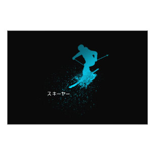 Skier, Ski, Japanese Photo Print