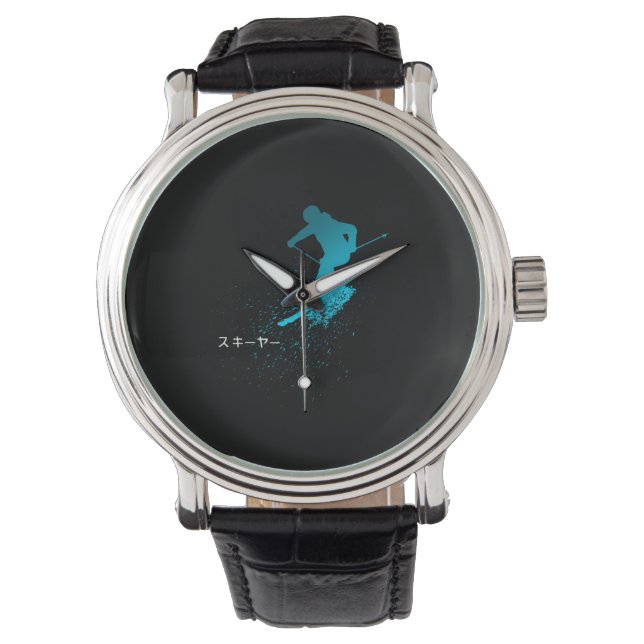 Skier, Ski, Japanese Watch (Front)