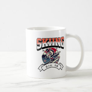 Skiing Adventure With Mount Fuji Japanese Style  Coffee Mug