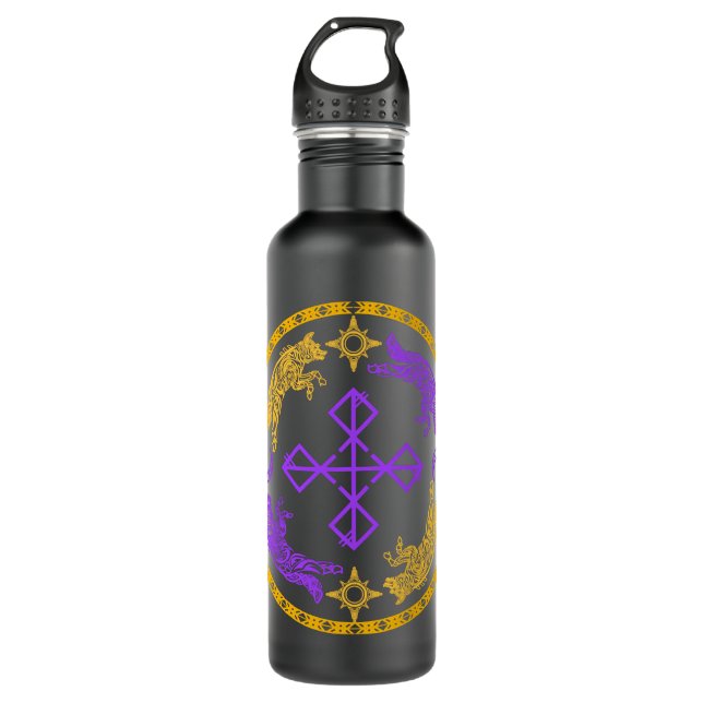 Skoll And Hati Colour  710 Ml Water Bottle (Front)