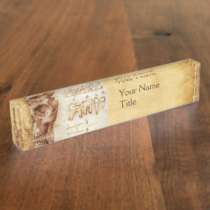 SKULL AND TEETH ,DENTAL CLINIC,DENTIST,DENTISTRY NAMEPLATE