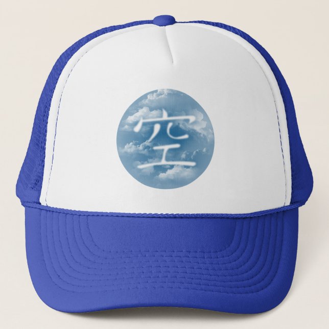 Sky Kanji Hat (Front)