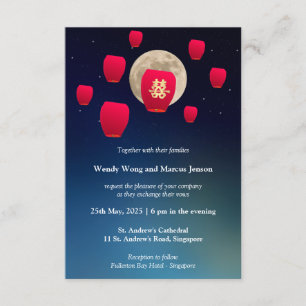 Sky Wish Lanterns Chinese Wedding Invitation