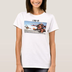 skydiving-logo, I DID IT! T-Shirt
