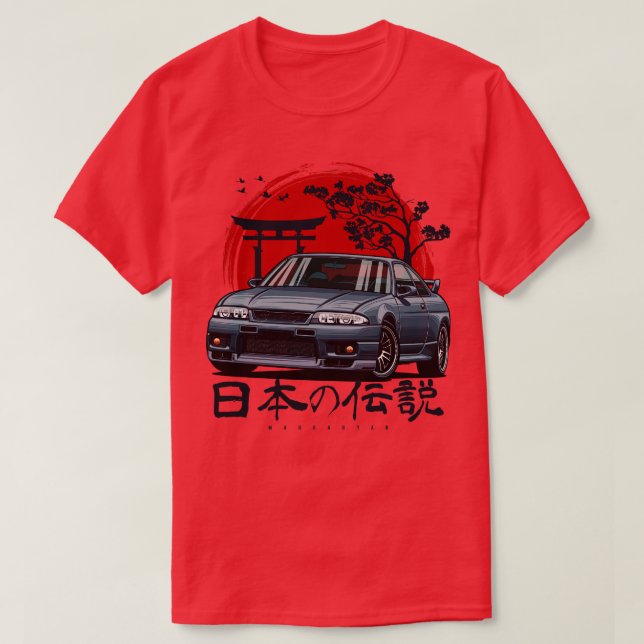 Skyline R33 GTR 1 T-Shirt (Design Front)