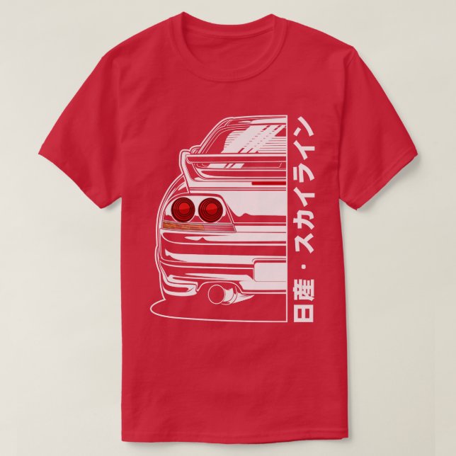 Skyline R33 GTR T-Shirt (Design Front)