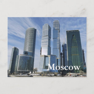 Skyscrapers of the International Business Centre i Postcard