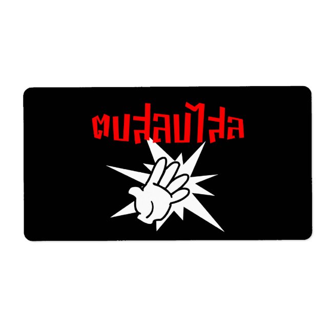 Slap You Silly ☆ Dop Salop Salai in Thai Script ☆ (Front)
