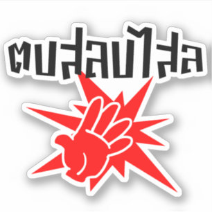 Slap You Silly ☆ Dop Salop Salai in Thai Script ☆