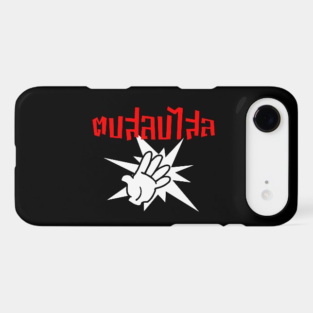 Slap You Silly ☆ Dop Salop Salai in Thai Script ☆ (Back (Horizontal))