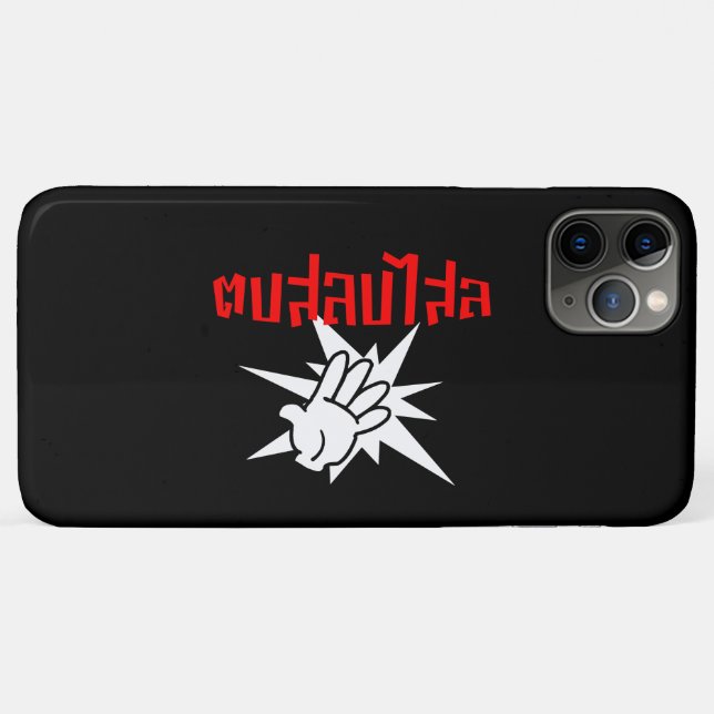 Slap You Silly ☆ Dop Salop Salai in Thai Script ☆ Case-Mate iPhone Case (Back (Horizontal))