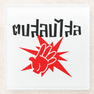Slap You Silly ☆ Dop Salop Salai in Thai Script ☆ Glass Coaster