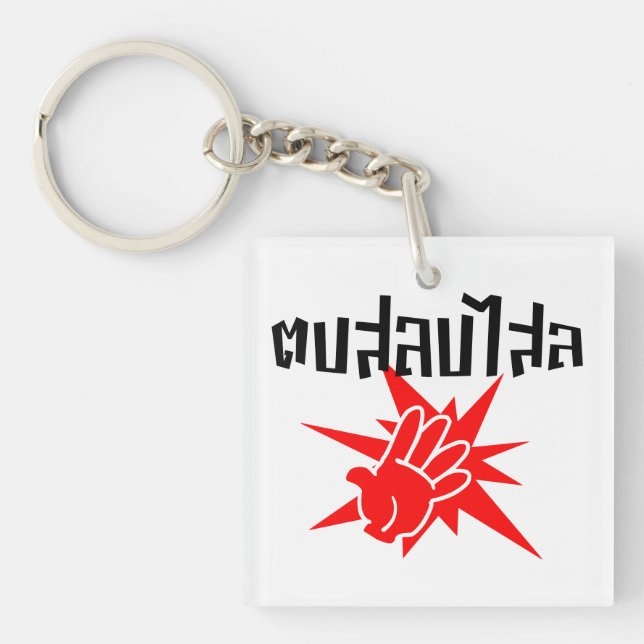 Slap You Silly ☆ Dop Salop Salai in Thai Script ☆ Key Ring (Front)