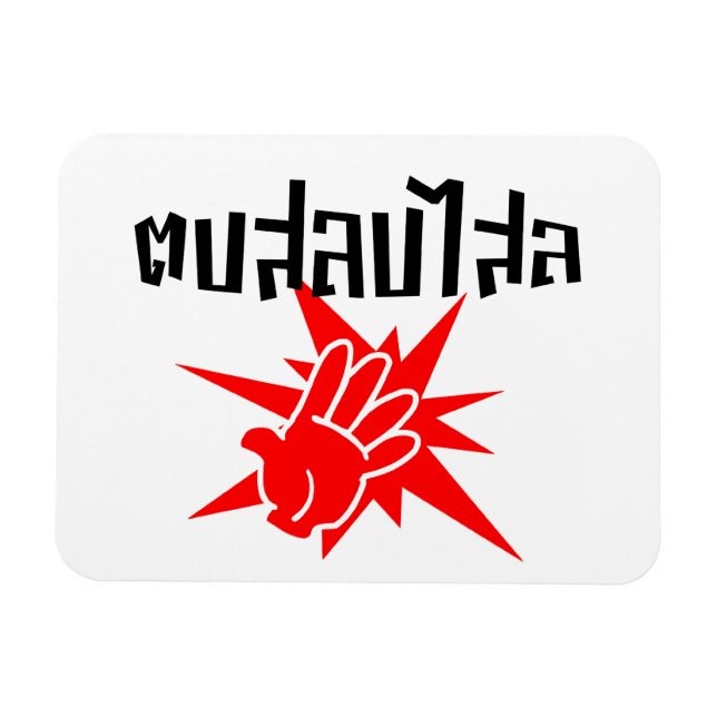 Slap You Silly ☆ Dop Salop Salai in Thai Script ☆ Magnet (Horizontal)