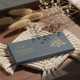 Slate Grey Gold Arabic Calligraphy Eid Al-Fitr Mub Flyer