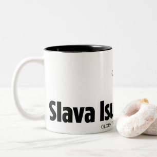 Slava Isusu Christu Two-Tone Coffee Mug