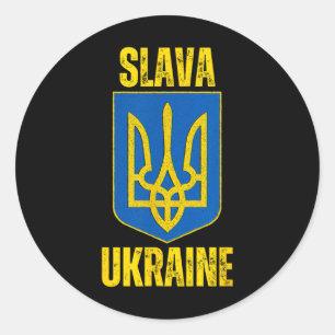 Slava Ukraine 1 Classic Round Sticker