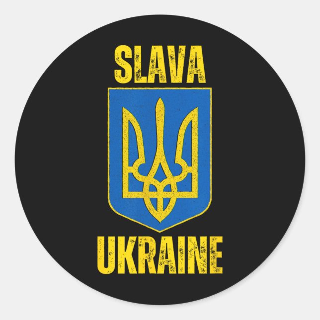 Slava Ukraine 1  Classic Round Sticker (Front)