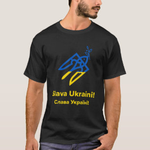 Slava Ukraine Glory For Ukraine Pray For Ukraine T-Shirt