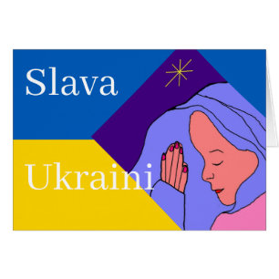 Slava Ukraini