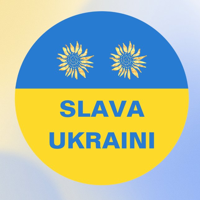 Slava Ukraini Blue Gold Sunflower Ukraine Support Classic Round Sticker (Creator Uploaded)