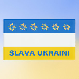 Slava Ukraini Blue Gold Sunflower Ukraine Support Name Tag