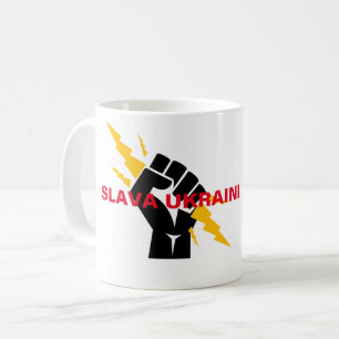 SLAVA UKRAINI  COFFEE MUG