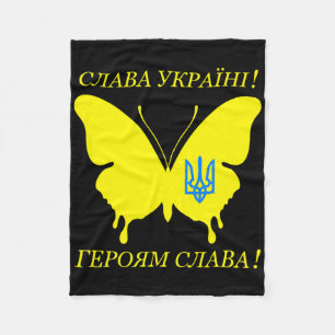 Slava Ukraini Cyrillic Alphabet Glory To Ukraine B Fleece Blanket