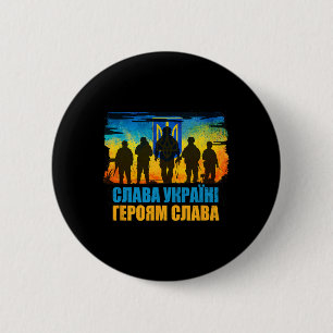 Slava Ukraini Geroyam Slava Glory To Ukraine Glory 6 Cm Round Badge