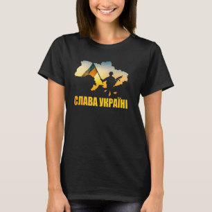 Slava Ukraini, Glory to Ukrain with map of Ukraine T-Shirt