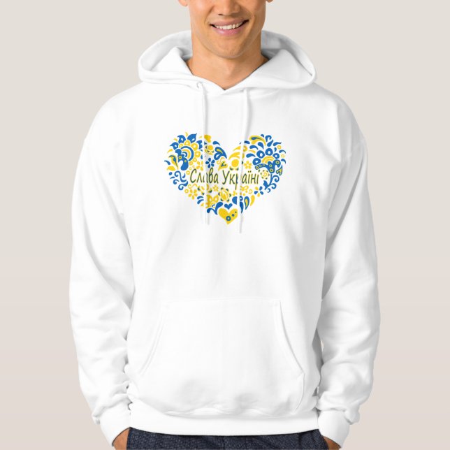 Slava Ukraini Glory to Ukraine big heart  Hoodie (Front)