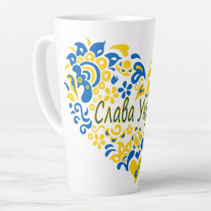 Slava Ukraini Glory to Ukraine big heart  Latte Mug