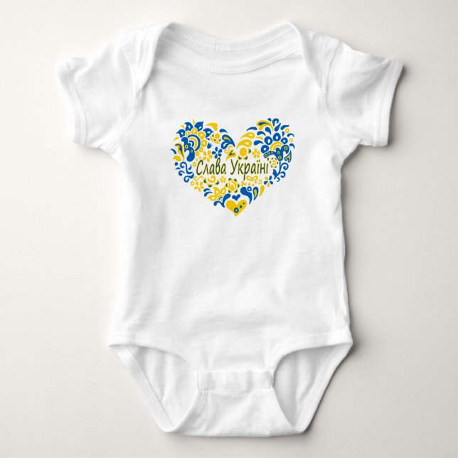 Slava Ukraini Glory to Ukraine big heart T-Shirt Baby Bodysuit (Front)