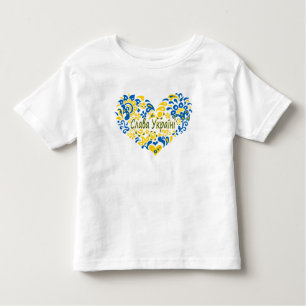 Slava Ukraini Glory to Ukraine big heart  Toddler T-Shirt