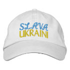 SLAVA UKRAINI "Glory to Ukraine" Blue Yellow Navy
