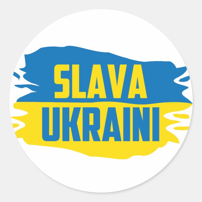 Slava Ukraini, Glory to Ukraine  Classic Round Sticker (Front)
