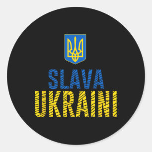 Slava Ukraini - Glory To Ukraine Classic Round Sticker