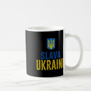 Slava Ukraini - Glory To Ukraine Coffee Mug