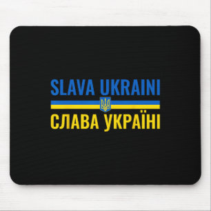 Slava Ukraini Glory To Ukraine Stand With Ukr Stro Mouse Pad