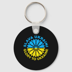 Slava Ukraini! Glory To Ukraine! Sunflower Ukraini Key Ring