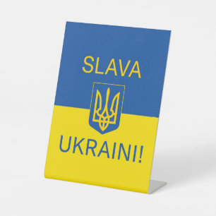 Slava Ukraini glory Ukraine war peace symbol patri Pedestal Sign