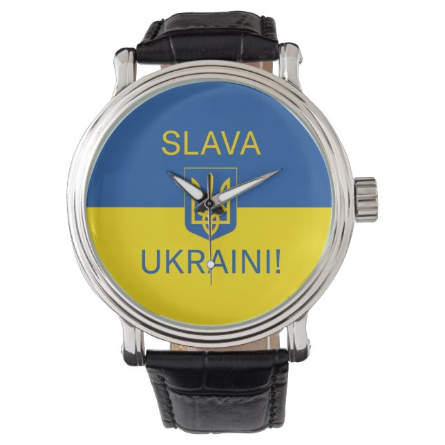 Slava Ukraini glory Ukraine war peace symbol patri Watch (Front)