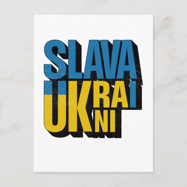 Slava Ukraini Graphic, Ukrainian Pride Design Postcard (Front)