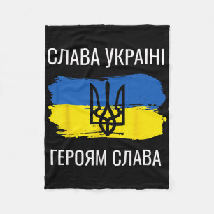 Slava Ukraini Heroiam Slava Shirt Glory Of Ukraine Fleece Blanket
