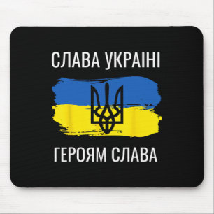 Slava Ukraini Heroiam Slava Shirt Glory Of Ukraine Mouse Pad