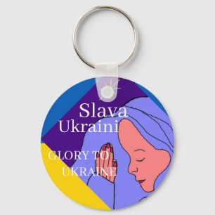 Slava Ukraini Key Ring
