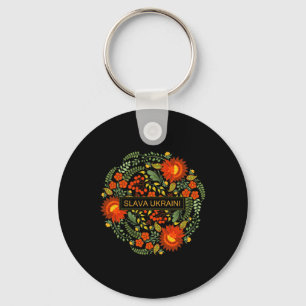 Slava Ukraini Petrykivka Painting-glory To Ukraine Key Ring