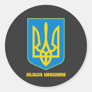 Slava Ukraini Shield Yellow Classic Round Sticker